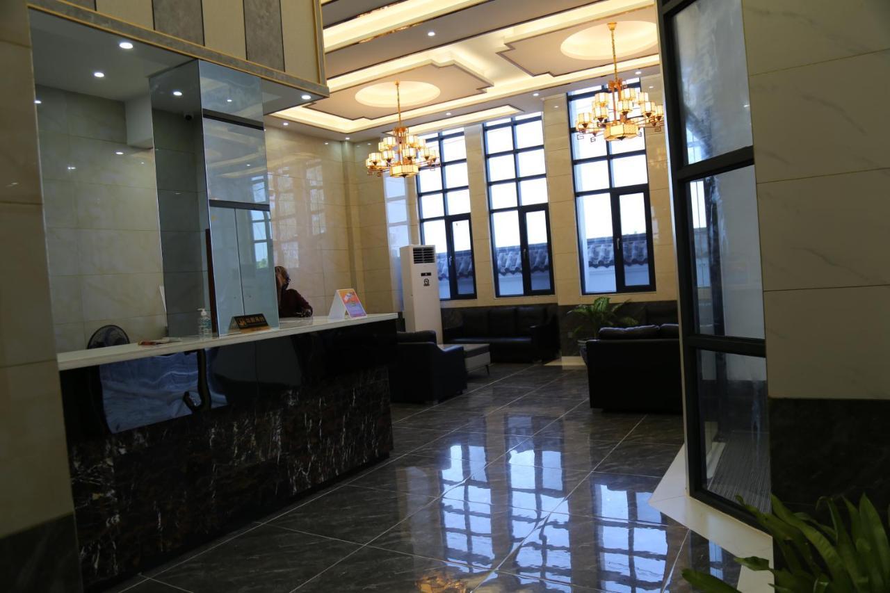 לומה Hotel Anhui מראה חיצוני תמונה