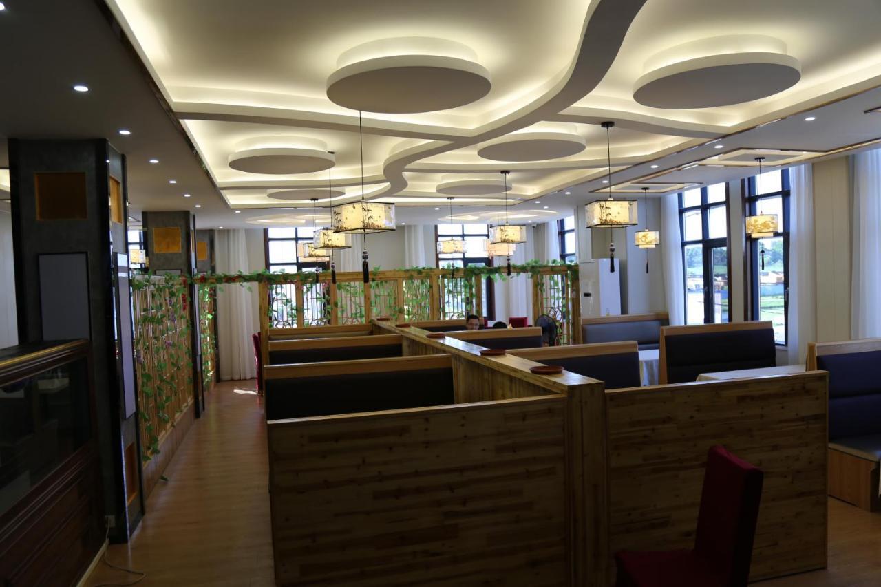 לומה Hotel Anhui מראה חיצוני תמונה