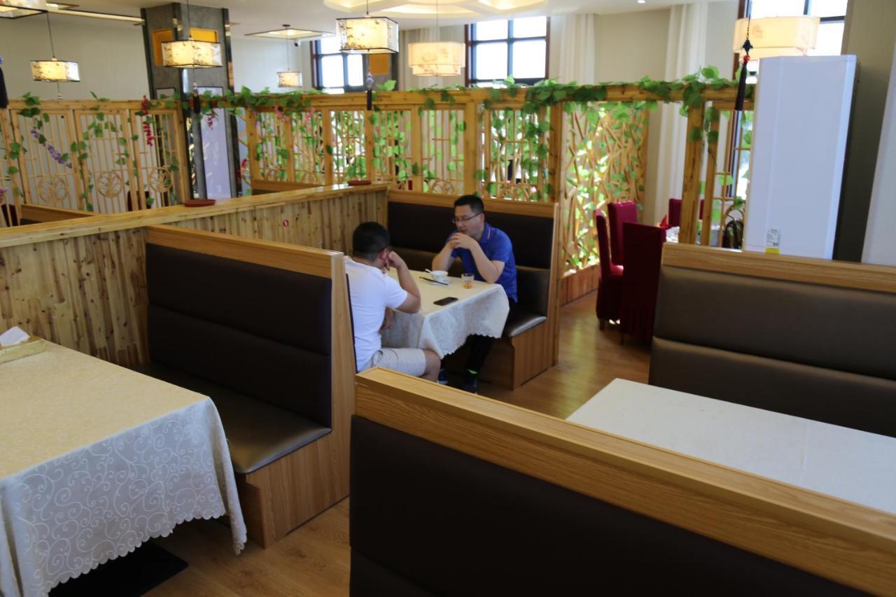 לומה Hotel Anhui מראה חיצוני תמונה