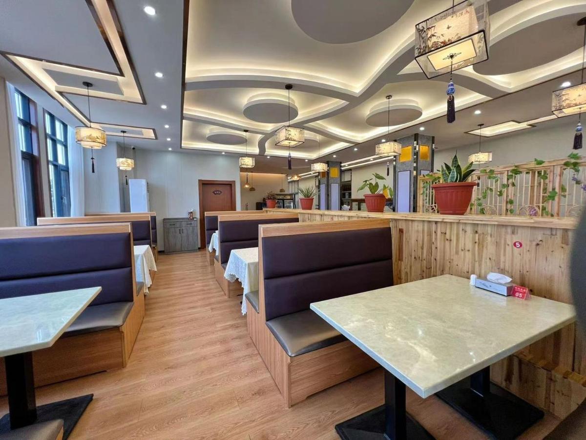 לומה Hotel Anhui מראה חיצוני תמונה
