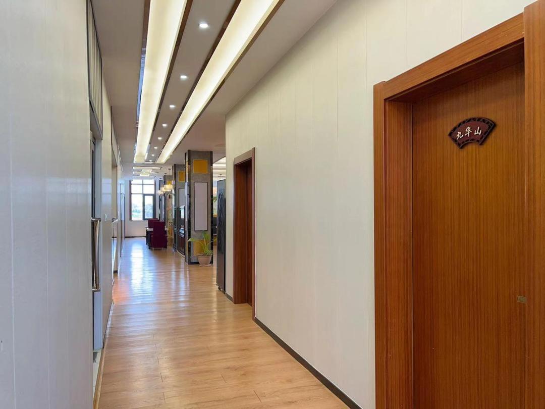 לומה Hotel Anhui מראה חיצוני תמונה