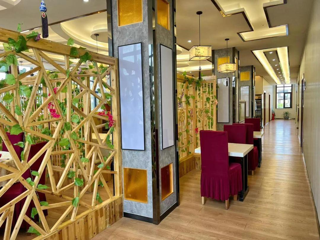 לומה Hotel Anhui מראה חיצוני תמונה