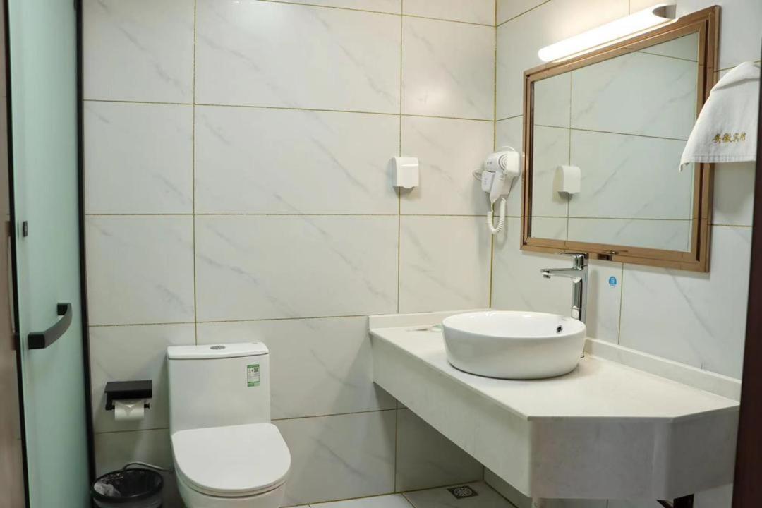 לומה Hotel Anhui מראה חיצוני תמונה
