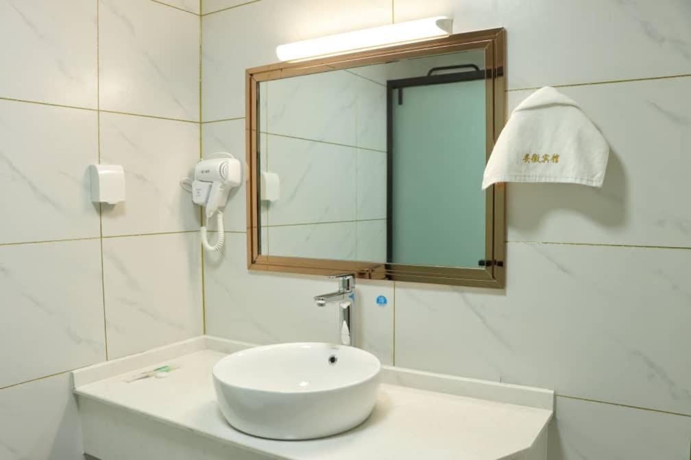 לומה Hotel Anhui מראה חיצוני תמונה