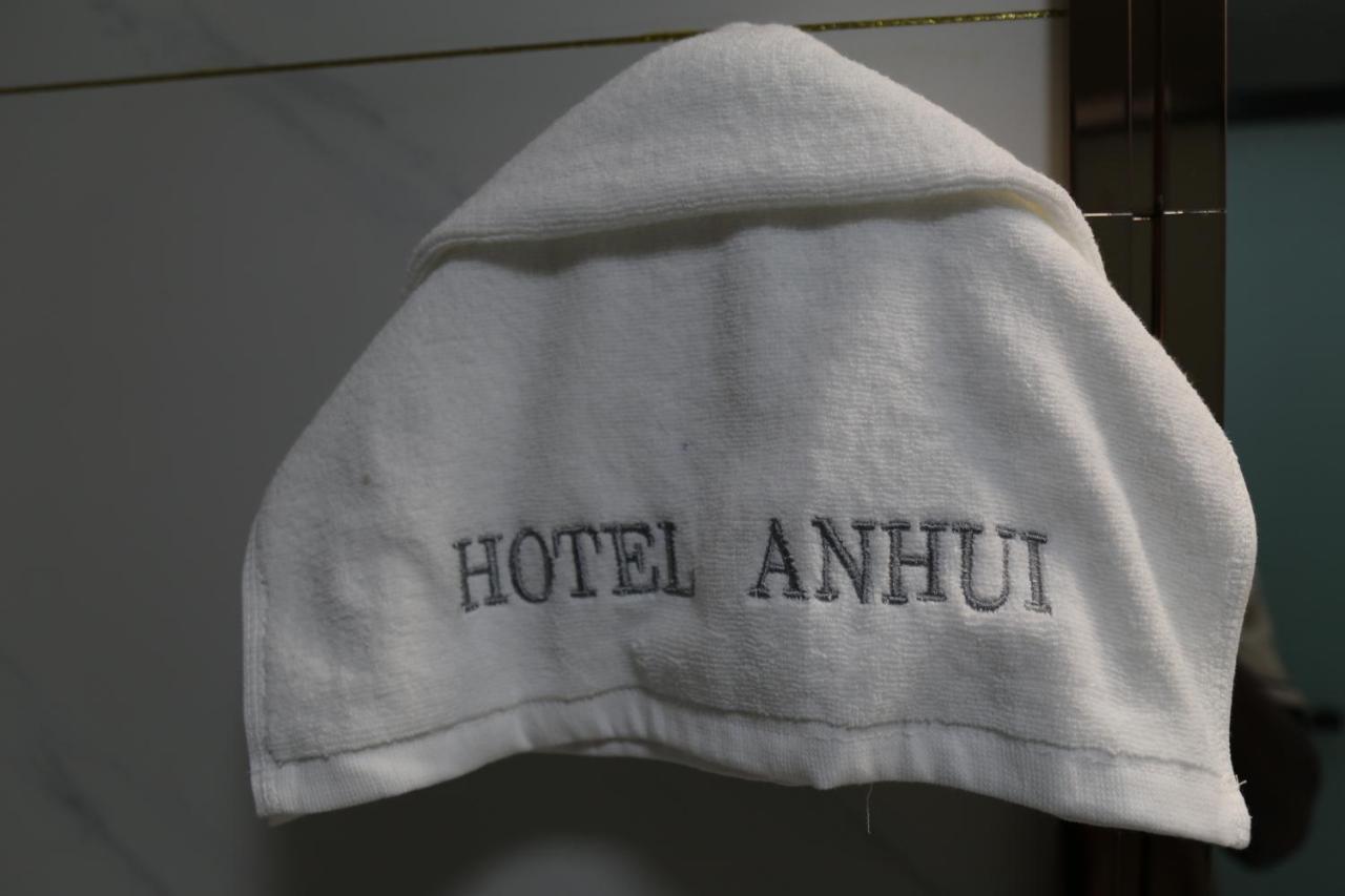 לומה Hotel Anhui מראה חיצוני תמונה
